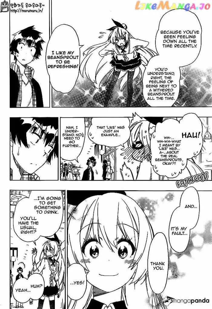 Nisekoi Chapter 199 image 08_optimized